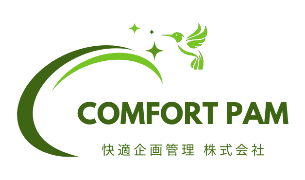 コンフォート企画管理 株式会社